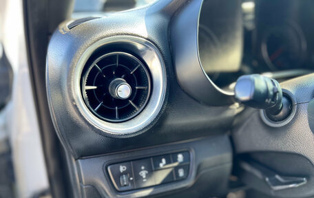 KIA Cerato IV, 2021 год, 2 175 000 рублей, 13 фотография