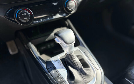 KIA Cerato IV, 2021 год, 2 175 000 рублей, 18 фотография