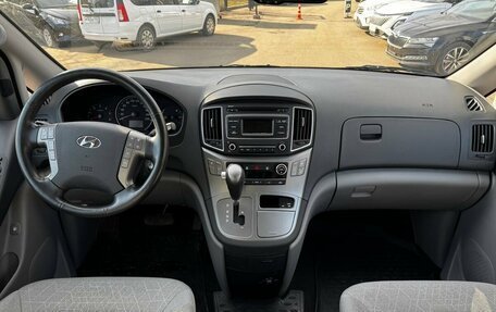 Hyundai H-1 II рестайлинг, 2020 год, 3 800 000 рублей, 9 фотография