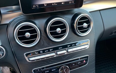 Mercedes-Benz C-Класс, 2015 год, 2 190 000 рублей, 8 фотография