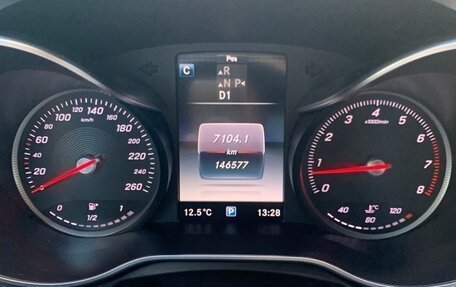 Mercedes-Benz C-Класс, 2015 год, 2 190 000 рублей, 7 фотография