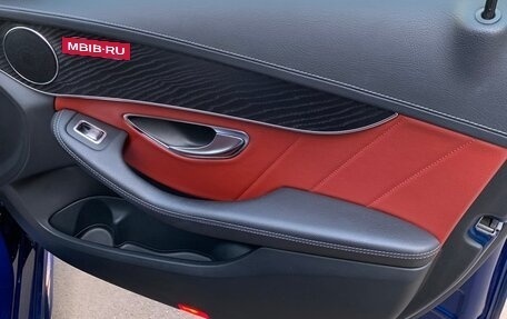 Mercedes-Benz C-Класс, 2015 год, 2 190 000 рублей, 11 фотография