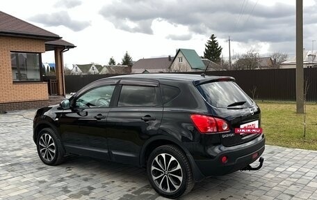 Nissan Qashqai, 2008 год, 800 000 рублей, 5 фотография