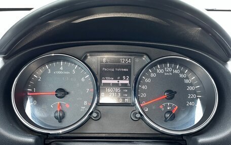 Nissan Qashqai, 2008 год, 800 000 рублей, 19 фотография