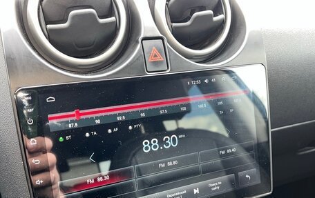 Nissan Qashqai, 2008 год, 800 000 рублей, 20 фотография