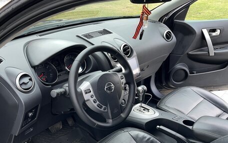 Nissan Qashqai, 2008 год, 800 000 рублей, 25 фотография