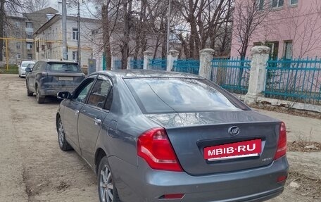 Lifan Solano I (630) рестайлинг, 2014 год, 329 000 рублей, 7 фотография