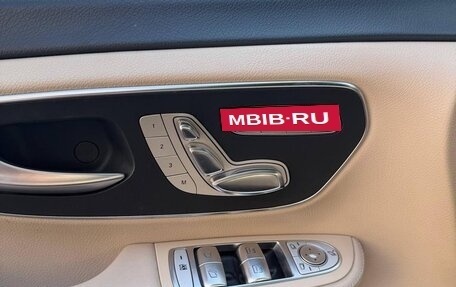 Mercedes-Benz V-Класс, 2016 год, 4 900 000 рублей, 9 фотография