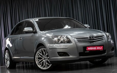 Toyota Avensis III рестайлинг, 2007 год, 779 000 рублей, 6 фотография