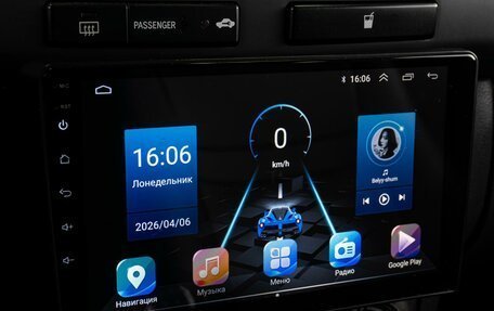 Toyota Avensis III рестайлинг, 2007 год, 779 000 рублей, 18 фотография