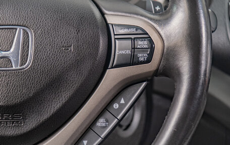 Honda Accord VIII рестайлинг, 2008 год, 899 000 рублей, 13 фотография