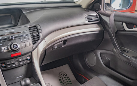 Honda Accord VIII рестайлинг, 2008 год, 899 000 рублей, 11 фотография