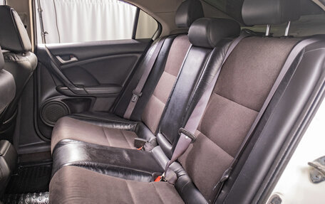 Honda Accord VIII рестайлинг, 2008 год, 899 000 рублей, 17 фотография