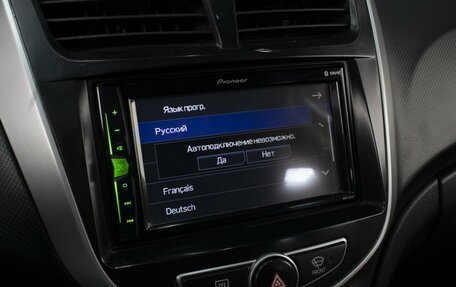 Hyundai Solaris II рестайлинг, 2014 год, 850 000 рублей, 16 фотография