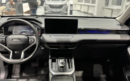 Haval Jolion, 2026 год, 2 799 000 рублей, 6 фотография