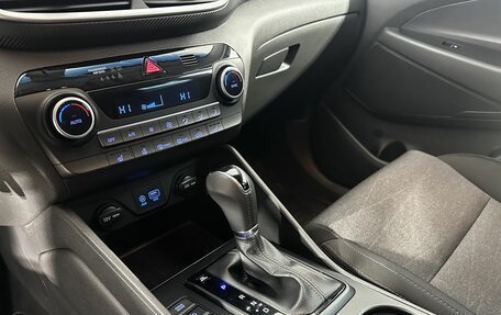 Hyundai Tucson III, 2020 год, 2 500 000 рублей, 23 фотография