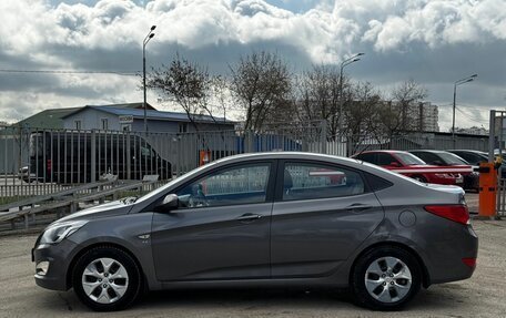 Hyundai Solaris II рестайлинг, 2015 год, 733 000 рублей, 8 фотография