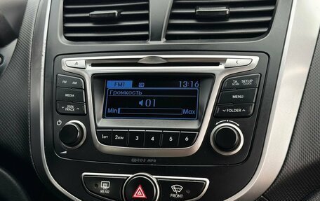 Hyundai Solaris II рестайлинг, 2015 год, 733 000 рублей, 15 фотография