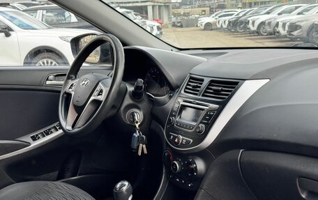 Hyundai Solaris II рестайлинг, 2015 год, 733 000 рублей, 14 фотография