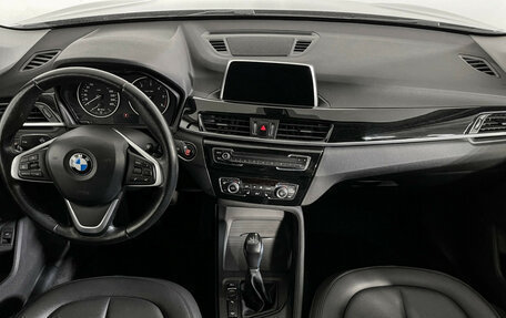 BMW X1, 2017 год, 2 650 000 рублей, 11 фотография