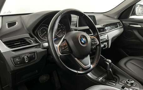 BMW X1, 2017 год, 2 650 000 рублей, 12 фотография