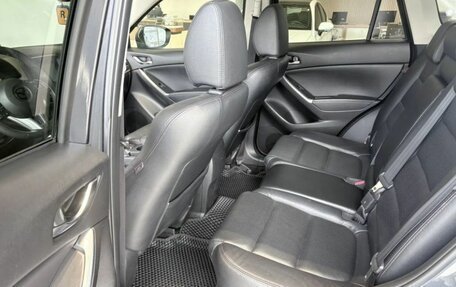 Mazda CX-5 II, 2016 год, 2 010 000 рублей, 6 фотография