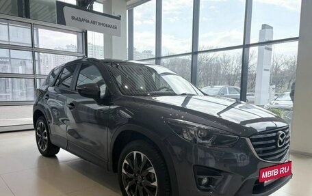 Mazda CX-5 II, 2016 год, 2 010 000 рублей, 2 фотография