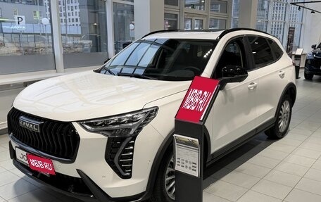 Haval Jolion, 2026 год, 2 899 000 рублей, 3 фотография