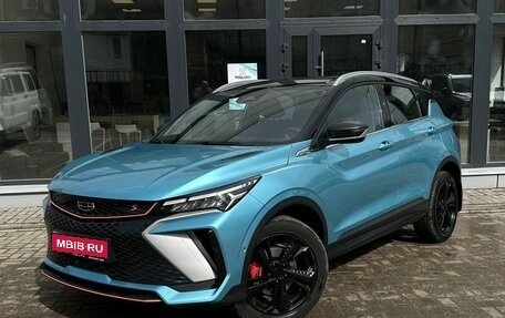 Geely Coolray I, 2024 год, 2 199 000 рублей, 1 фотография