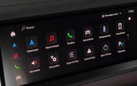 Porsche Cayenne III, 2026 год, 19 300 000 рублей, 15 фотография