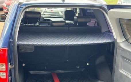 Chery Tiggo 3 I, 2017 год, 944 000 рублей, 14 фотография