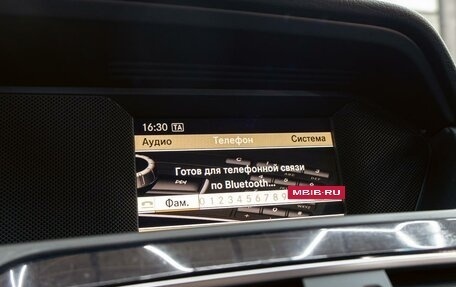 Mercedes-Benz C-Класс, 2012 год, 1 595 000 рублей, 14 фотография