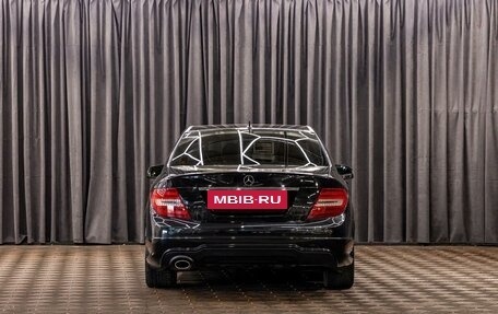 Mercedes-Benz C-Класс, 2012 год, 1 595 000 рублей, 5 фотография