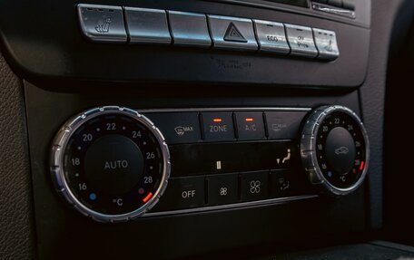 Mercedes-Benz C-Класс, 2012 год, 1 595 000 рублей, 16 фотография