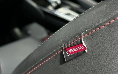 Geely Coolray I, 2024 год, 2 199 000 рублей, 12 фотография