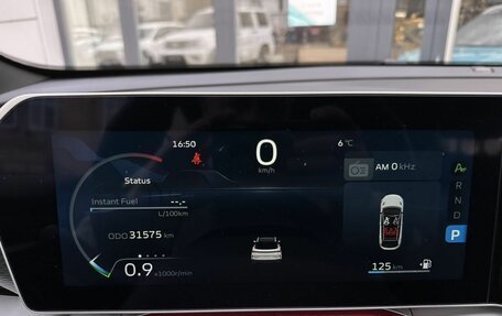 Geely Coolray I, 2024 год, 2 199 000 рублей, 31 фотография