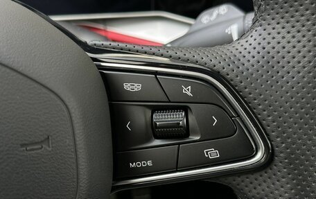 Geely Coolray I, 2024 год, 2 199 000 рублей, 37 фотография