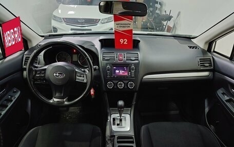Subaru XV I рестайлинг, 2013 год, 1 241 000 рублей, 7 фотография
