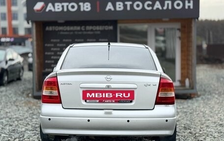 Opel Astra G, 2004 год, 369 000 рублей, 6 фотография