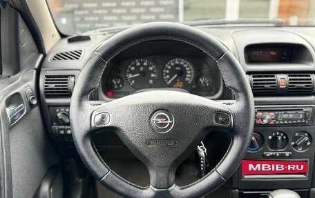 Opel Astra G, 2004 год, 369 000 рублей, 10 фотография