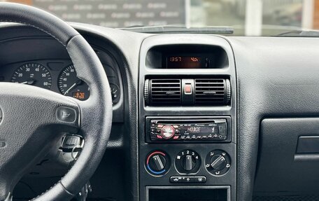 Opel Astra G, 2004 год, 369 000 рублей, 13 фотография