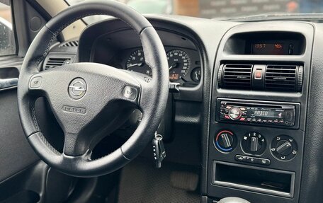 Opel Astra G, 2004 год, 369 000 рублей, 11 фотография