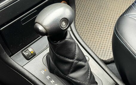 Opel Astra G, 2004 год, 369 000 рублей, 17 фотография