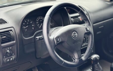 Opel Astra G, 2004 год, 369 000 рублей, 12 фотография