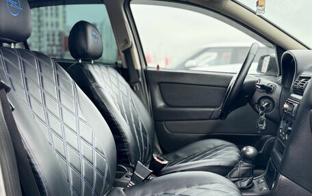 Opel Astra G, 2004 год, 369 000 рублей, 20 фотография