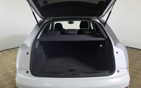 Audi Q3, 2014 год, 1 970 000 рублей, 12 фотография