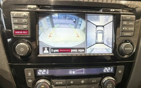 Nissan X-Trail, 2015 год, 1 360 000 рублей, 11 фотография