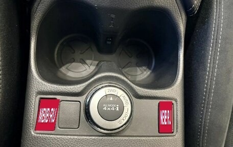 Nissan X-Trail, 2015 год, 1 360 000 рублей, 10 фотография