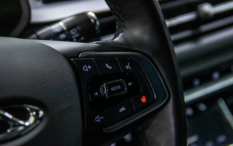 Chery Tiggo 7 Pro, 2022 год, 1 800 100 рублей, 15 фотография