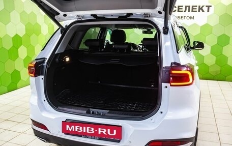 Chery Tiggo 7 Pro, 2022 год, 1 800 100 рублей, 22 фотография